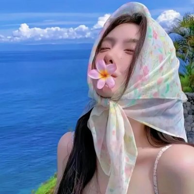 电波女与青春男