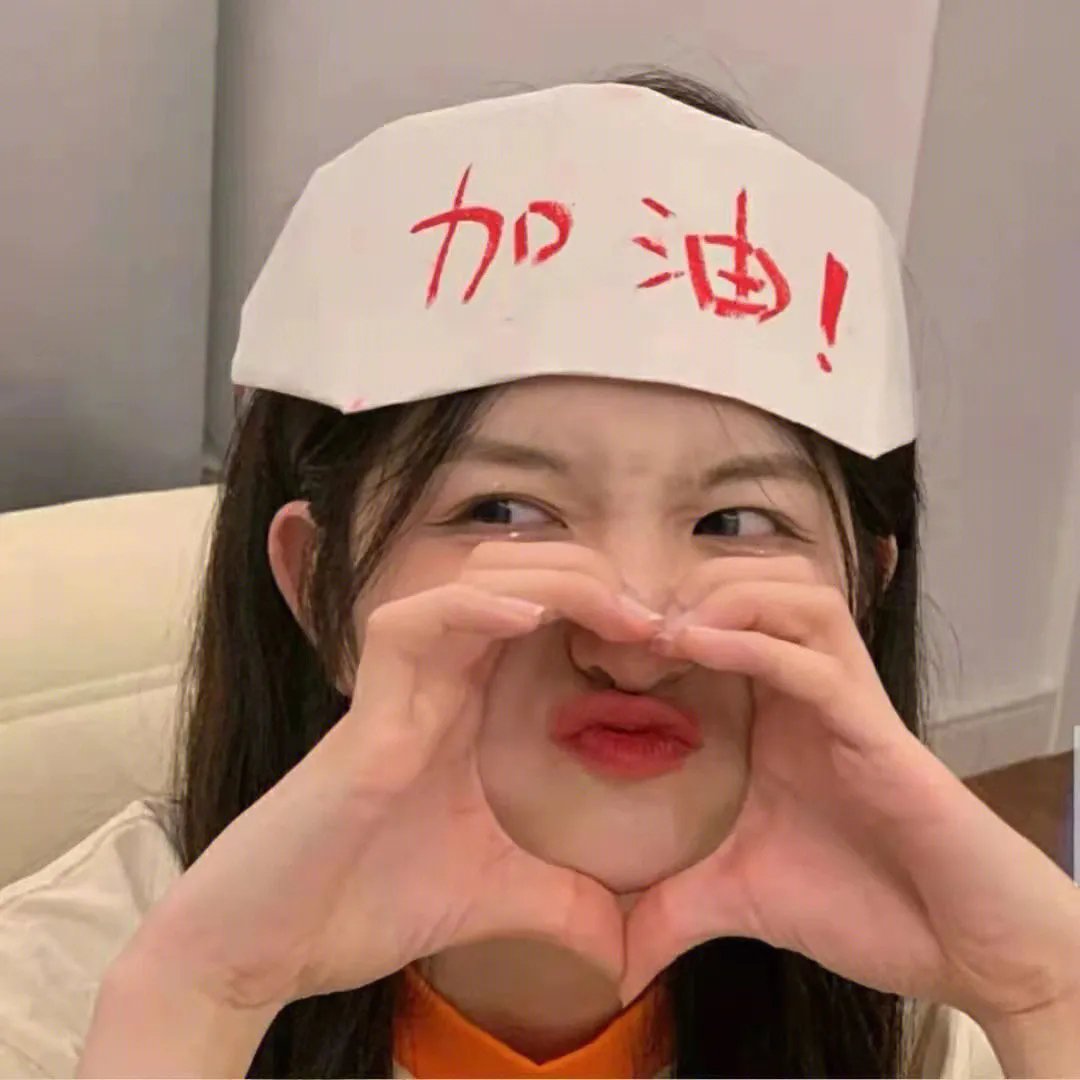我才不要和人类恋爱呢